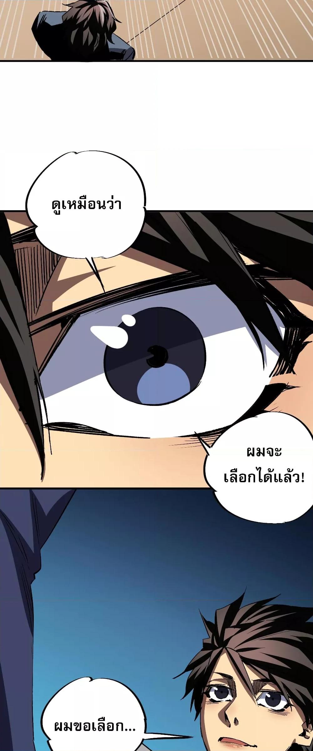 Manga-lc-com อ่านมังงะ อ่านการ์ตูน ออนไลน์ ฟรี ฉันคือผู้เล่นไร ตอนที่ 1 2 3 4 5 6 7 8 9 10 11 12 13 14 ฟรี ไม่มีโฆษณา Manga-lc - อ่าน มังงะ อ่าน การ์ตูน ออนไลน์ อ่านมังงะ ฟรี