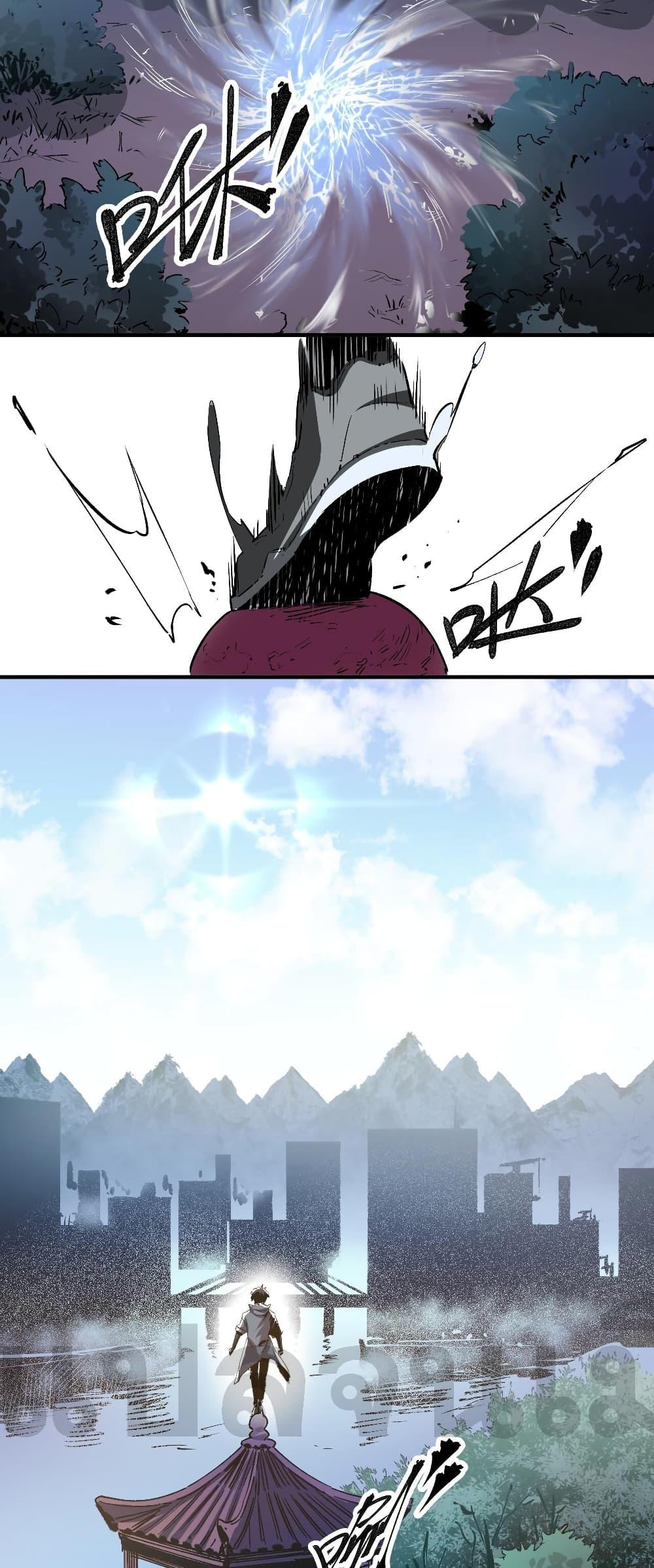 Manga-lc-com อ่านมังงะ อ่านการ์ตูน ออนไลน์ ฟรี ฉันคือผู้เล่นไร ตอนที่ 1 2 3 4 5 6 7 8 9 10 11 12 13 14 ฟรี ไม่มีโฆษณา Manga-lc - อ่าน มังงะ อ่าน การ์ตูน ออนไลน์ อ่านมังงะ ฟรี