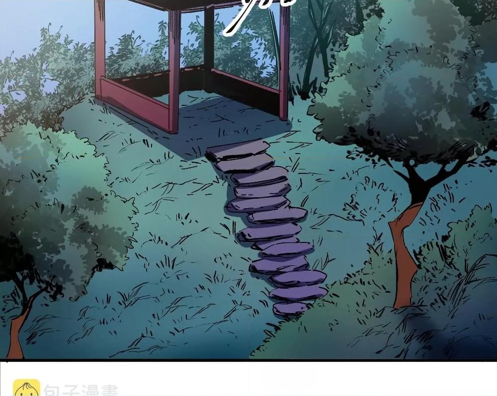 Manga-lc-com อ่านมังงะ อ่านการ์ตูน ออนไลน์ ฟรี ฉันคือผู้เล่นไร ตอนที่ 1 2 3 4 5 6 7 8 9 10 11 12 13 14 ฟรี ไม่มีโฆษณา Manga-lc - อ่าน มังงะ อ่าน การ์ตูน ออนไลน์ อ่านมังงะ ฟรี