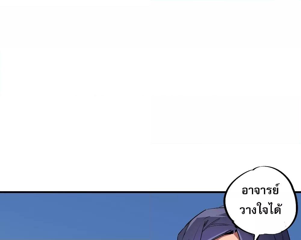 Manga-lc-com อ่านมังงะ อ่านการ์ตูน ออนไลน์ ฟรี ฉันคือผู้เล่นไร ตอนที่ 1 2 3 4 5 6 7 8 9 10 11 12 13 14 ฟรี ไม่มีโฆษณา Manga-lc - อ่าน มังงะ อ่าน การ์ตูน ออนไลน์ อ่านมังงะ ฟรี