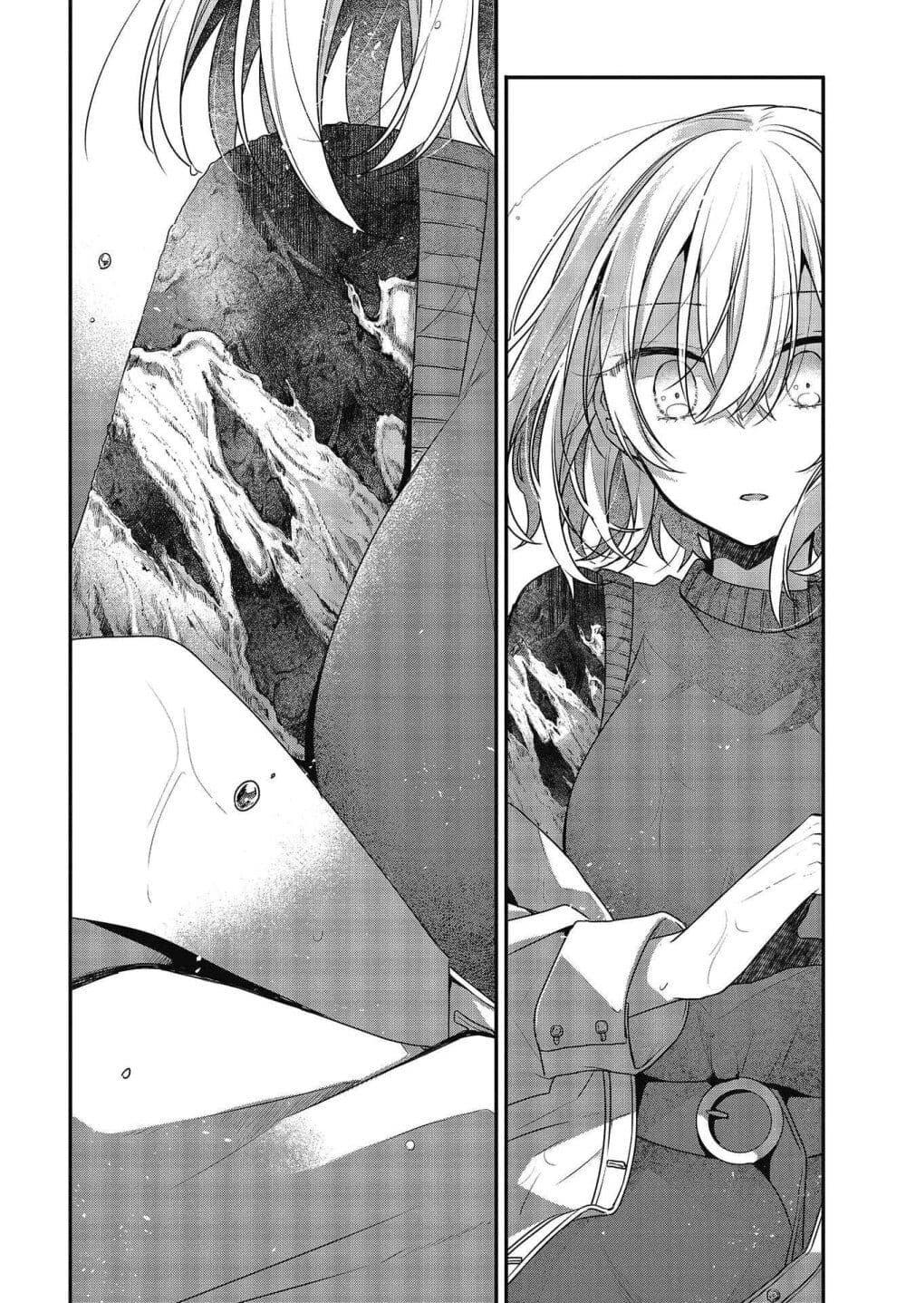 Manga-lc-com อ่านมังงะ อ่านการ์ตูน ออนไลน์ ฟรี Watashi o Tabetai Hitodenashi ตอนที่ 1 2 3 4 5 6 7 8 9 10 11 12 13 14 ฟรี ไม่มีโฆษณา Manga-lc - อ่าน มังงะ อ่าน การ์ตูน ออนไลน์ อ่านมังงะ ฟรี