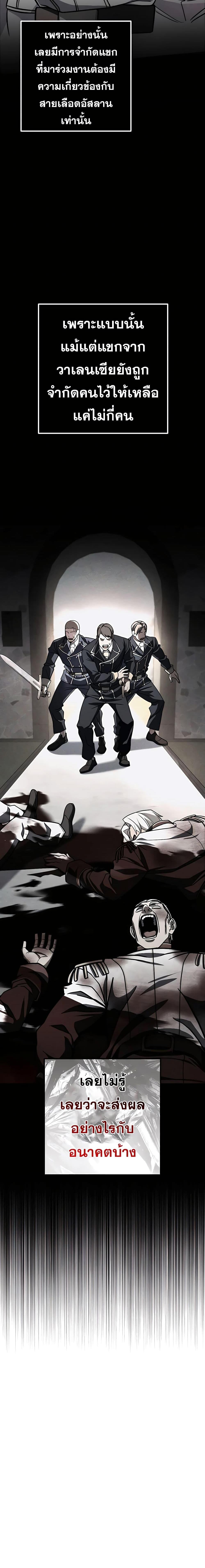 Manga-lc-com อ่านมังงะ อ่านการ์ตูน ออนไลน์ ฟรี I Picked A Hammer To Save The World ตอนที่ 1 2 3 4 5 6 7 8 9 10 11 12 13 14 ฟรี ไม่มีโฆษณา Manga-lc - อ่าน มังงะ อ่าน การ์ตูน ออนไลน์ อ่านมังงะ ฟรี