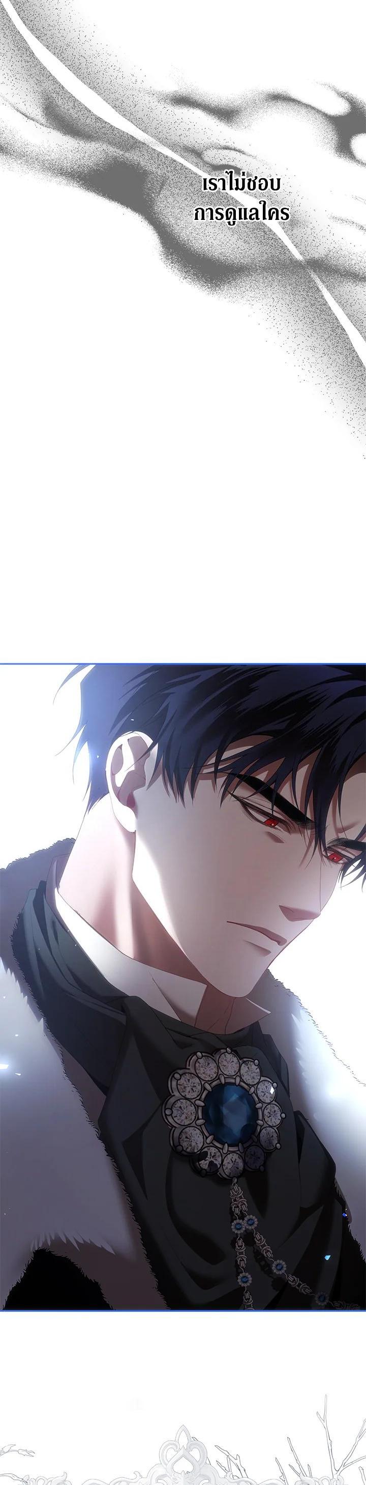 Manga-lc-com อ่านมังงะ อ่านการ์ตูน ออนไลน์ ฟรี The Time of the Terminally ill Extra ตอนที่ 1 2 3 4 5 6 7 8 9 10 11 12 13 14 ฟรี ไม่มีโฆษณา Manga-lc - อ่าน มังงะ อ่าน การ์ตูน ออนไลน์ อ่านมังงะ ฟรี