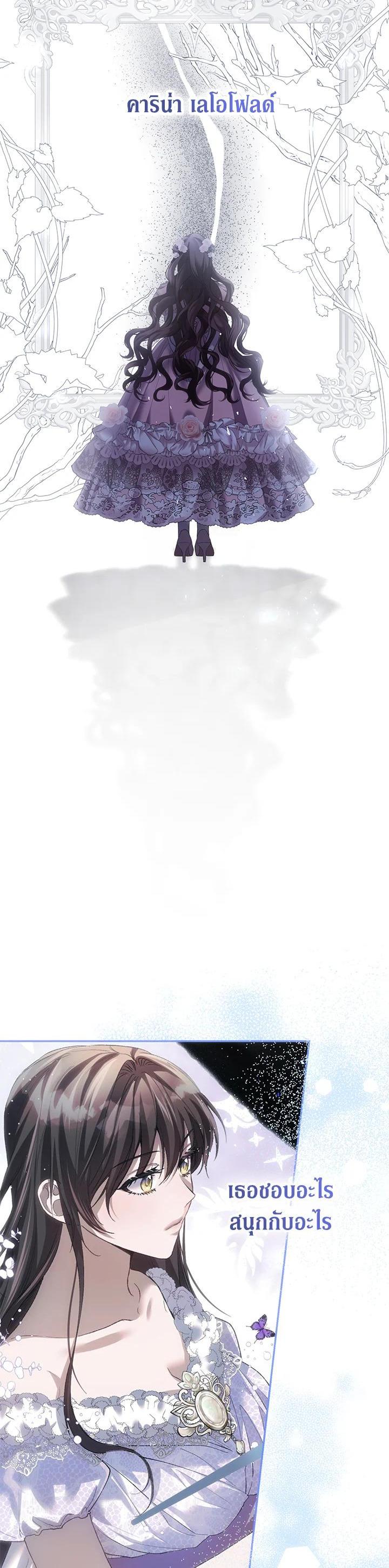 Manga-lc-com อ่านมังงะ อ่านการ์ตูน ออนไลน์ ฟรี The Time of the Terminally ill Extra ตอนที่ 1 2 3 4 5 6 7 8 9 10 11 12 13 14 ฟรี ไม่มีโฆษณา Manga-lc - อ่าน มังงะ อ่าน การ์ตูน ออนไลน์ อ่านมังงะ ฟรี