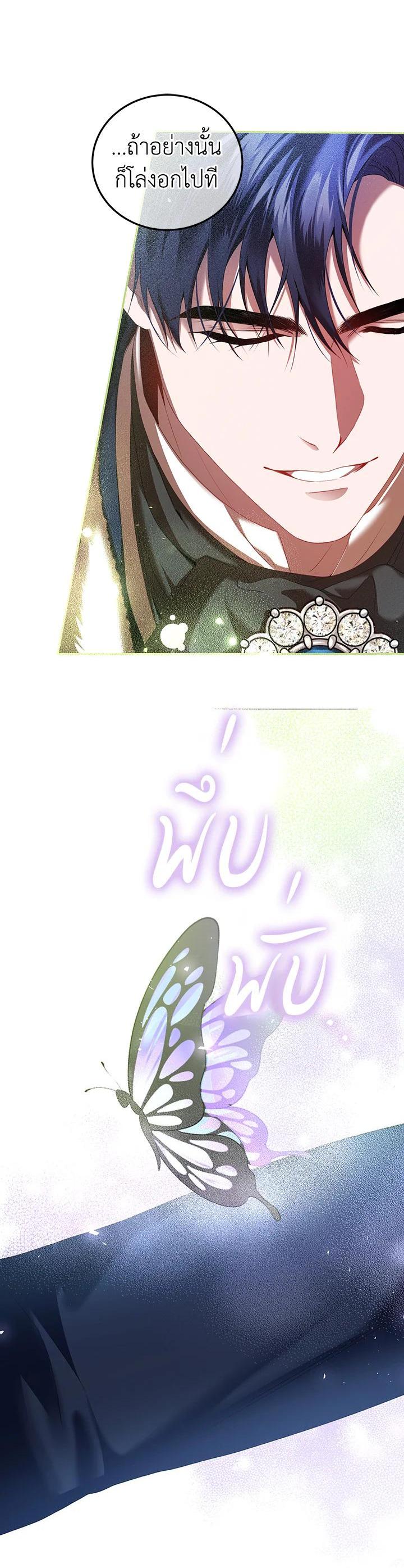 Manga-lc-com อ่านมังงะ อ่านการ์ตูน ออนไลน์ ฟรี The Time of the Terminally ill Extra ตอนที่ 1 2 3 4 5 6 7 8 9 10 11 12 13 14 ฟรี ไม่มีโฆษณา Manga-lc - อ่าน มังงะ อ่าน การ์ตูน ออนไลน์ อ่านมังงะ ฟรี