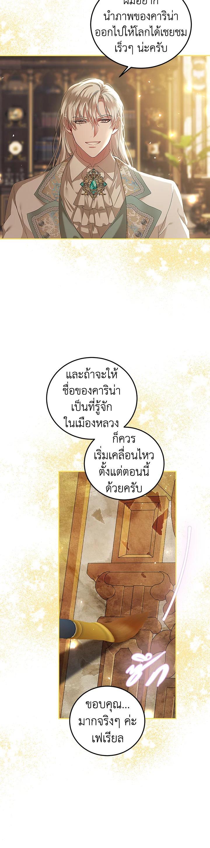 Manga-lc-com อ่านมังงะ อ่านการ์ตูน ออนไลน์ ฟรี The Time of the Terminally ill Extra ตอนที่ 1 2 3 4 5 6 7 8 9 10 11 12 13 14 ฟรี ไม่มีโฆษณา Manga-lc - อ่าน มังงะ อ่าน การ์ตูน ออนไลน์ อ่านมังงะ ฟรี