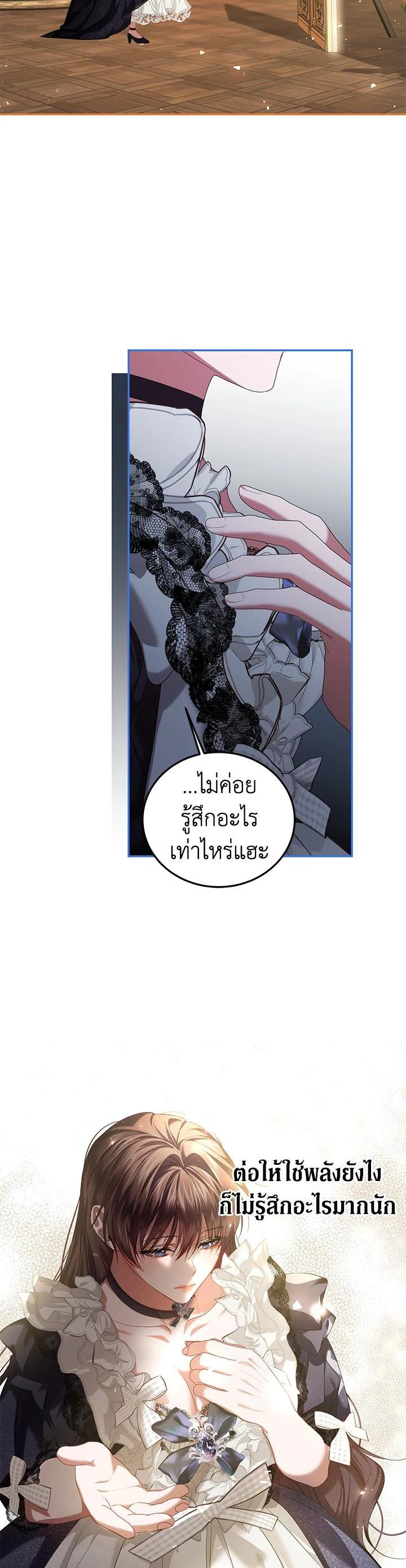 Manga-lc-com อ่านมังงะ อ่านการ์ตูน ออนไลน์ ฟรี The Time of the Terminally ill Extra ตอนที่ 1 2 3 4 5 6 7 8 9 10 11 12 13 14 ฟรี ไม่มีโฆษณา Manga-lc - อ่าน มังงะ อ่าน การ์ตูน ออนไลน์ อ่านมังงะ ฟรี