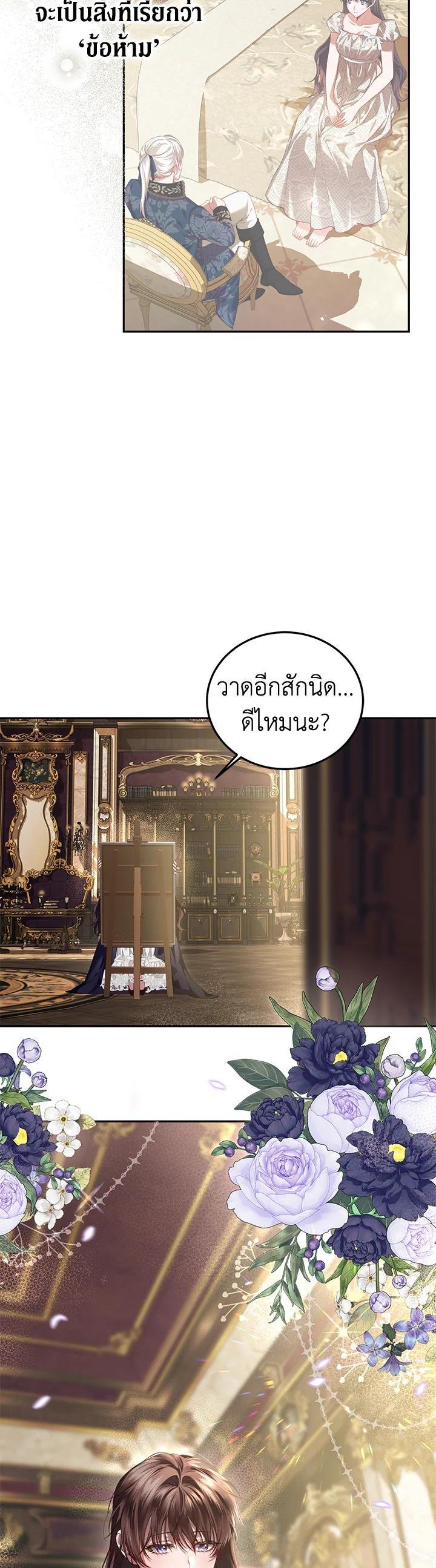 Manga-lc-com อ่านมังงะ อ่านการ์ตูน ออนไลน์ ฟรี The Time of the Terminally ill Extra ตอนที่ 1 2 3 4 5 6 7 8 9 10 11 12 13 14 ฟรี ไม่มีโฆษณา Manga-lc - อ่าน มังงะ อ่าน การ์ตูน ออนไลน์ อ่านมังงะ ฟรี