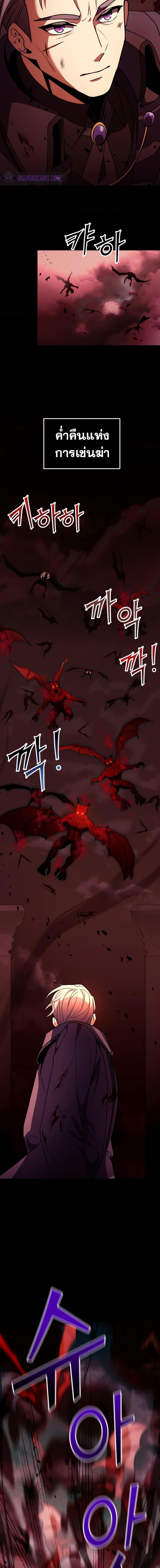 Manga-lc-com อ่านมังงะ อ่านการ์ตูน ออนไลน์ ฟรี Terminally-III Genius Dark Knight ตอนที่ 1 2 3 4 5 6 7 8 9 10 11 12 13 14 ฟรี ไม่มีโฆษณา Manga-lc - อ่าน มังงะ อ่าน การ์ตูน ออนไลน์ อ่านมังงะ ฟรี