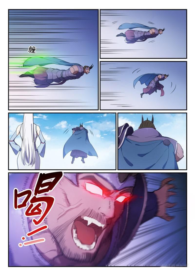 Manga-lc-com อ่านมังงะ อ่านการ์ตูน ออนไลน์ ฟรี Bailian Chengshen ตอนที่ 1 2 3 4 5 6 7 8 9 10 11 12 13 14 ฟรี ไม่มีโฆษณา Manga-lc - อ่าน มังงะ อ่าน การ์ตูน ออนไลน์ อ่านมังงะ ฟรี