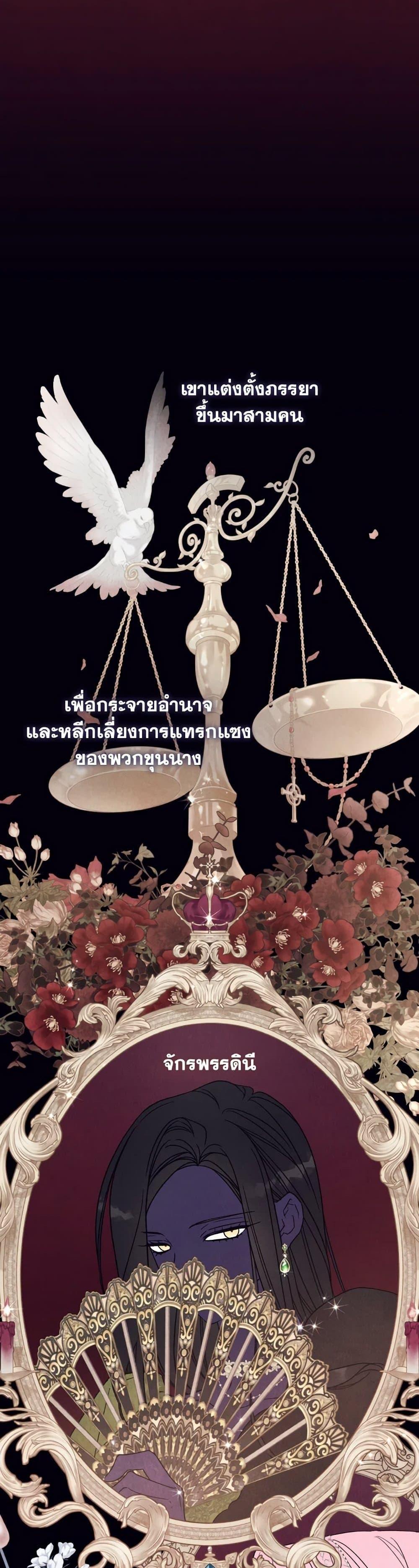 Manga-lc-com อ่านมังงะ อ่านการ์ตูน ออนไลน์ ฟรี I Will Live This Life as a Supporting Character ตอนที่ 1 2 3 4 5 6 7 8 9 10 11 12 13 14 ฟรี ไม่มีโฆษณา Manga-lc - อ่าน มังงะ อ่าน การ์ตูน ออนไลน์ อ่านมังงะ ฟรี