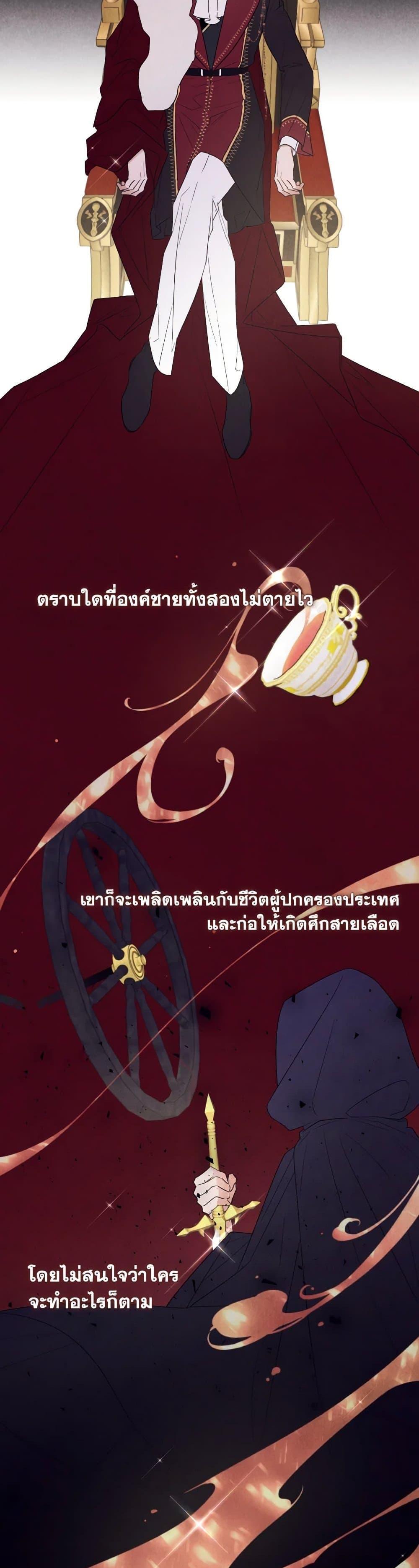 Manga-lc-com อ่านมังงะ อ่านการ์ตูน ออนไลน์ ฟรี I Will Live This Life as a Supporting Character ตอนที่ 1 2 3 4 5 6 7 8 9 10 11 12 13 14 ฟรี ไม่มีโฆษณา Manga-lc - อ่าน มังงะ อ่าน การ์ตูน ออนไลน์ อ่านมังงะ ฟรี