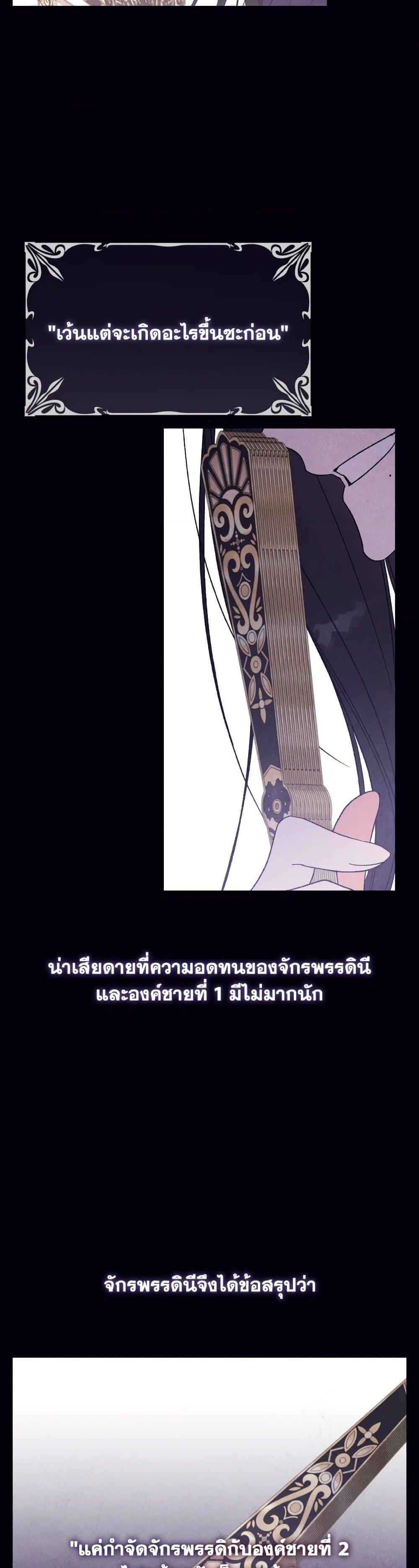 Manga-lc-com อ่านมังงะ อ่านการ์ตูน ออนไลน์ ฟรี I Will Live This Life as a Supporting Character ตอนที่ 1 2 3 4 5 6 7 8 9 10 11 12 13 14 ฟรี ไม่มีโฆษณา Manga-lc - อ่าน มังงะ อ่าน การ์ตูน ออนไลน์ อ่านมังงะ ฟรี