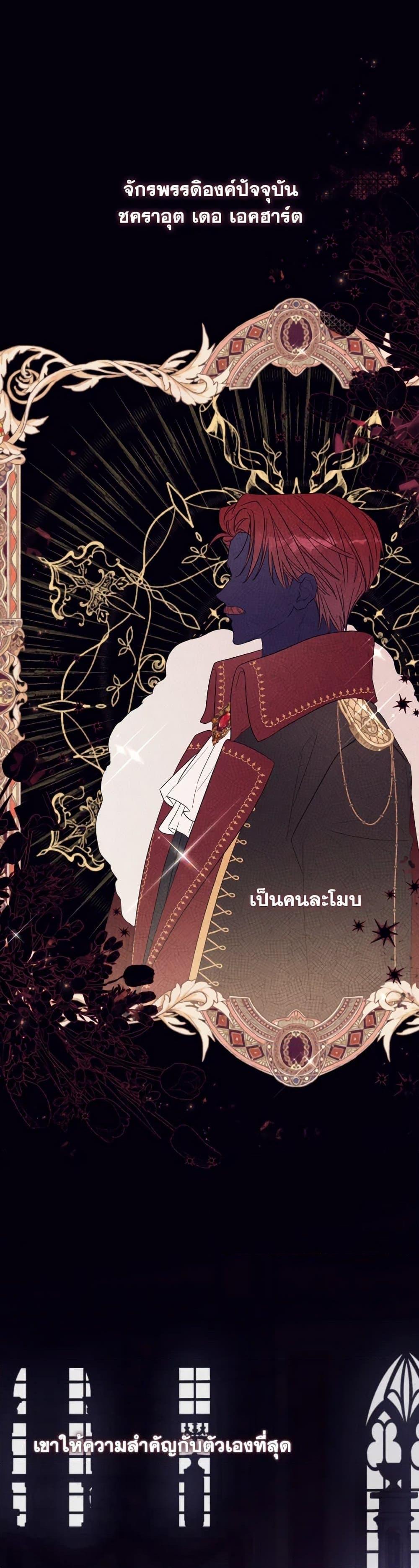 Manga-lc-com อ่านมังงะ อ่านการ์ตูน ออนไลน์ ฟรี I Will Live This Life as a Supporting Character ตอนที่ 1 2 3 4 5 6 7 8 9 10 11 12 13 14 ฟรี ไม่มีโฆษณา Manga-lc - อ่าน มังงะ อ่าน การ์ตูน ออนไลน์ อ่านมังงะ ฟรี