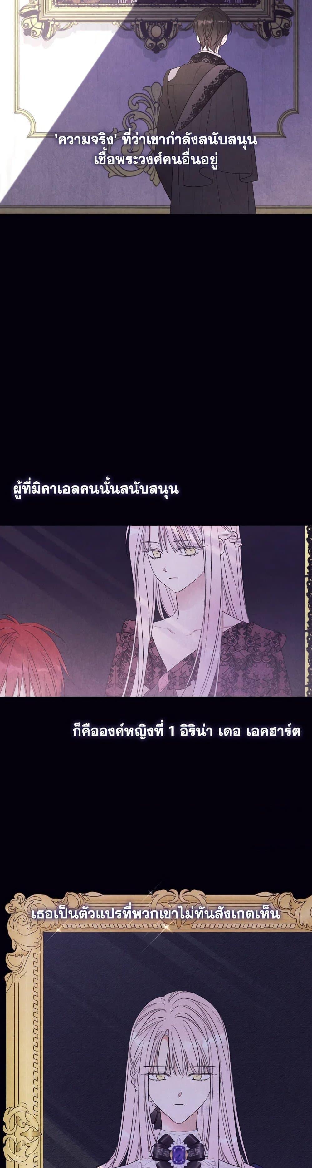 Manga-lc-com อ่านมังงะ อ่านการ์ตูน ออนไลน์ ฟรี I Will Live This Life as a Supporting Character ตอนที่ 1 2 3 4 5 6 7 8 9 10 11 12 13 14 ฟรี ไม่มีโฆษณา Manga-lc - อ่าน มังงะ อ่าน การ์ตูน ออนไลน์ อ่านมังงะ ฟรี