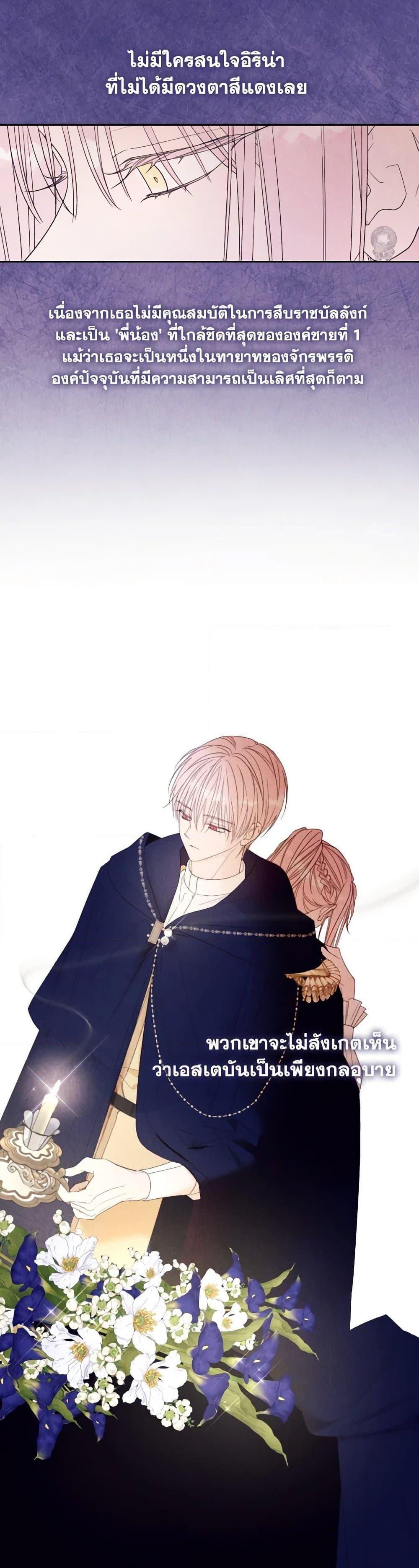 Manga-lc-com อ่านมังงะ อ่านการ์ตูน ออนไลน์ ฟรี I Will Live This Life as a Supporting Character ตอนที่ 1 2 3 4 5 6 7 8 9 10 11 12 13 14 ฟรี ไม่มีโฆษณา Manga-lc - อ่าน มังงะ อ่าน การ์ตูน ออนไลน์ อ่านมังงะ ฟรี