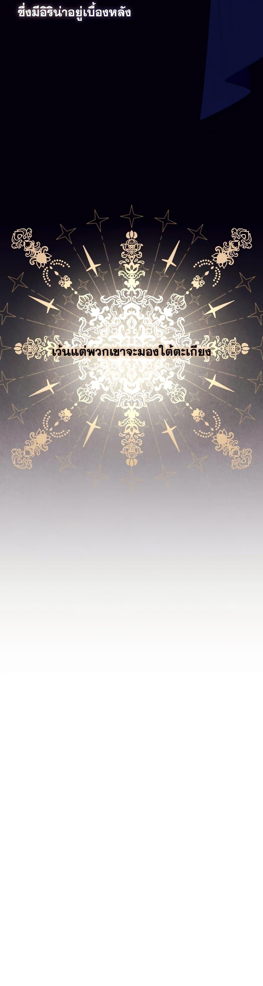 Manga-lc-com อ่านมังงะ อ่านการ์ตูน ออนไลน์ ฟรี I Will Live This Life as a Supporting Character ตอนที่ 1 2 3 4 5 6 7 8 9 10 11 12 13 14 ฟรี ไม่มีโฆษณา Manga-lc - อ่าน มังงะ อ่าน การ์ตูน ออนไลน์ อ่านมังงะ ฟรี