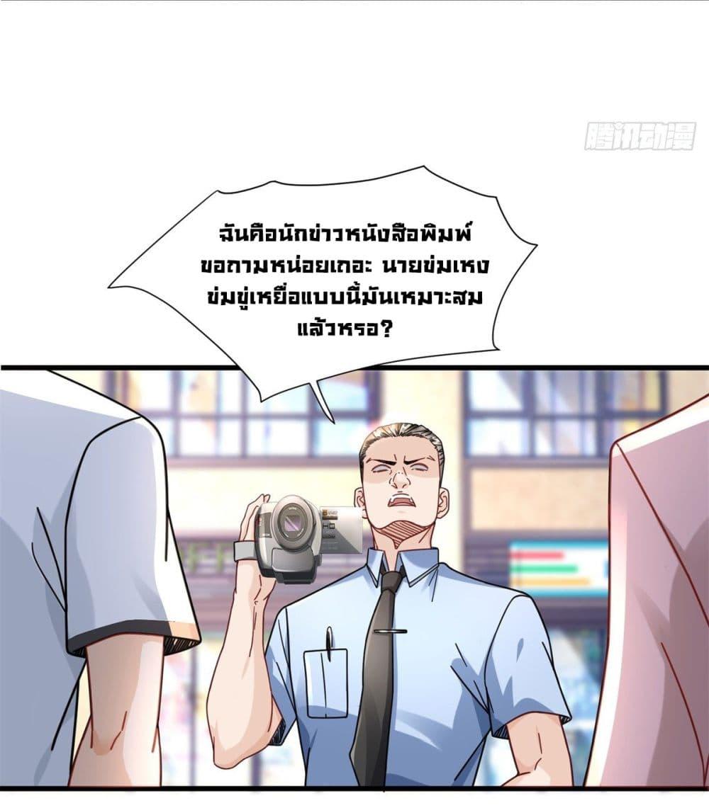 Manga-lc-com อ่านมังงะ อ่านการ์ตูน ออนไลน์ ฟรี The New best All-Rounder in The City ตอนที่ 1 2 3 4 5 6 7 8 9 10 11 12 13 14 ฟรี ไม่มีโฆษณา Manga-lc - อ่าน มังงะ อ่าน การ์ตูน ออนไลน์ อ่านมังงะ ฟรี