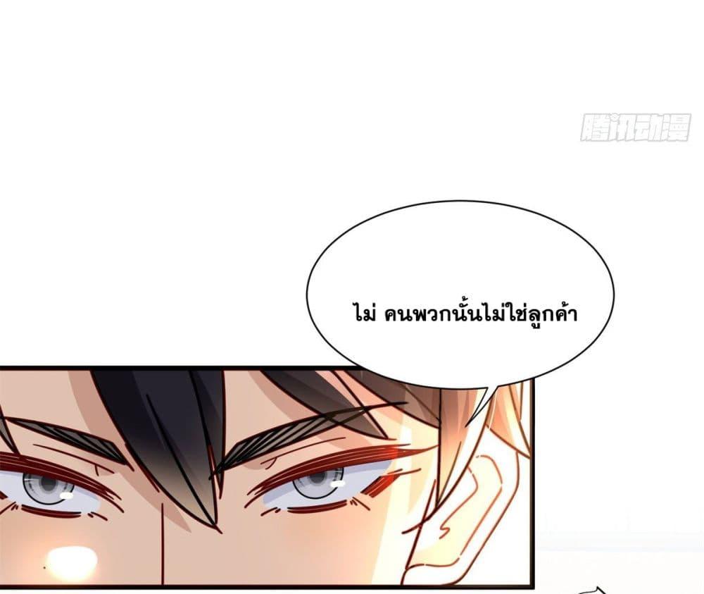 Manga-lc-com อ่านมังงะ อ่านการ์ตูน ออนไลน์ ฟรี The New best All-Rounder in The City ตอนที่ 1 2 3 4 5 6 7 8 9 10 11 12 13 14 ฟรี ไม่มีโฆษณา Manga-lc - อ่าน มังงะ อ่าน การ์ตูน ออนไลน์ อ่านมังงะ ฟรี