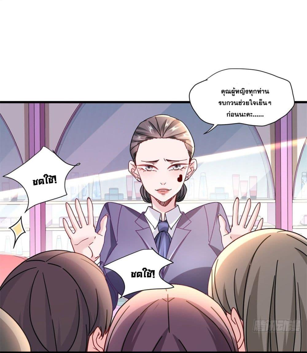 Manga-lc-com อ่านมังงะ อ่านการ์ตูน ออนไลน์ ฟรี The New best All-Rounder in The City ตอนที่ 1 2 3 4 5 6 7 8 9 10 11 12 13 14 ฟรี ไม่มีโฆษณา Manga-lc - อ่าน มังงะ อ่าน การ์ตูน ออนไลน์ อ่านมังงะ ฟรี