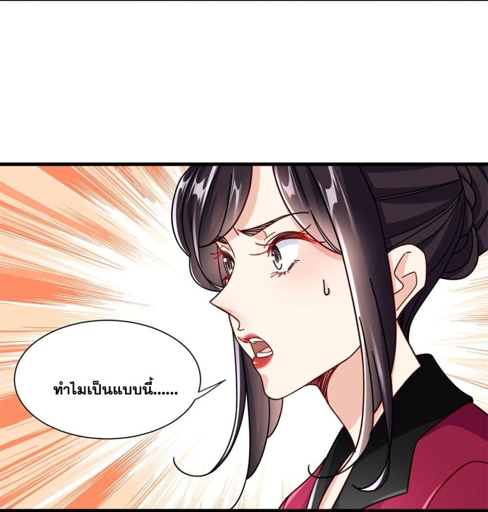 Manga-lc-com อ่านมังงะ อ่านการ์ตูน ออนไลน์ ฟรี The New best All-Rounder in The City ตอนที่ 1 2 3 4 5 6 7 8 9 10 11 12 13 14 ฟรี ไม่มีโฆษณา Manga-lc - อ่าน มังงะ อ่าน การ์ตูน ออนไลน์ อ่านมังงะ ฟรี
