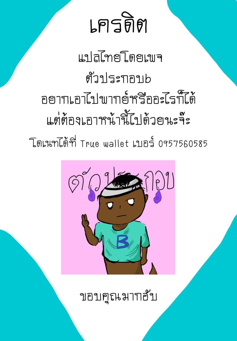 Manga-lc-com อ่านมังงะ อ่านการ์ตูน ออนไลน์ ฟรี Ogami Tsumiki to Kinichijou. ตอนที่ 1 2 3 4 5 6 7 8 9 10 11 12 13 14 ฟรี ไม่มีโฆษณา Manga-lc - อ่าน มังงะ อ่าน การ์ตูน ออนไลน์ อ่านมังงะ ฟรี