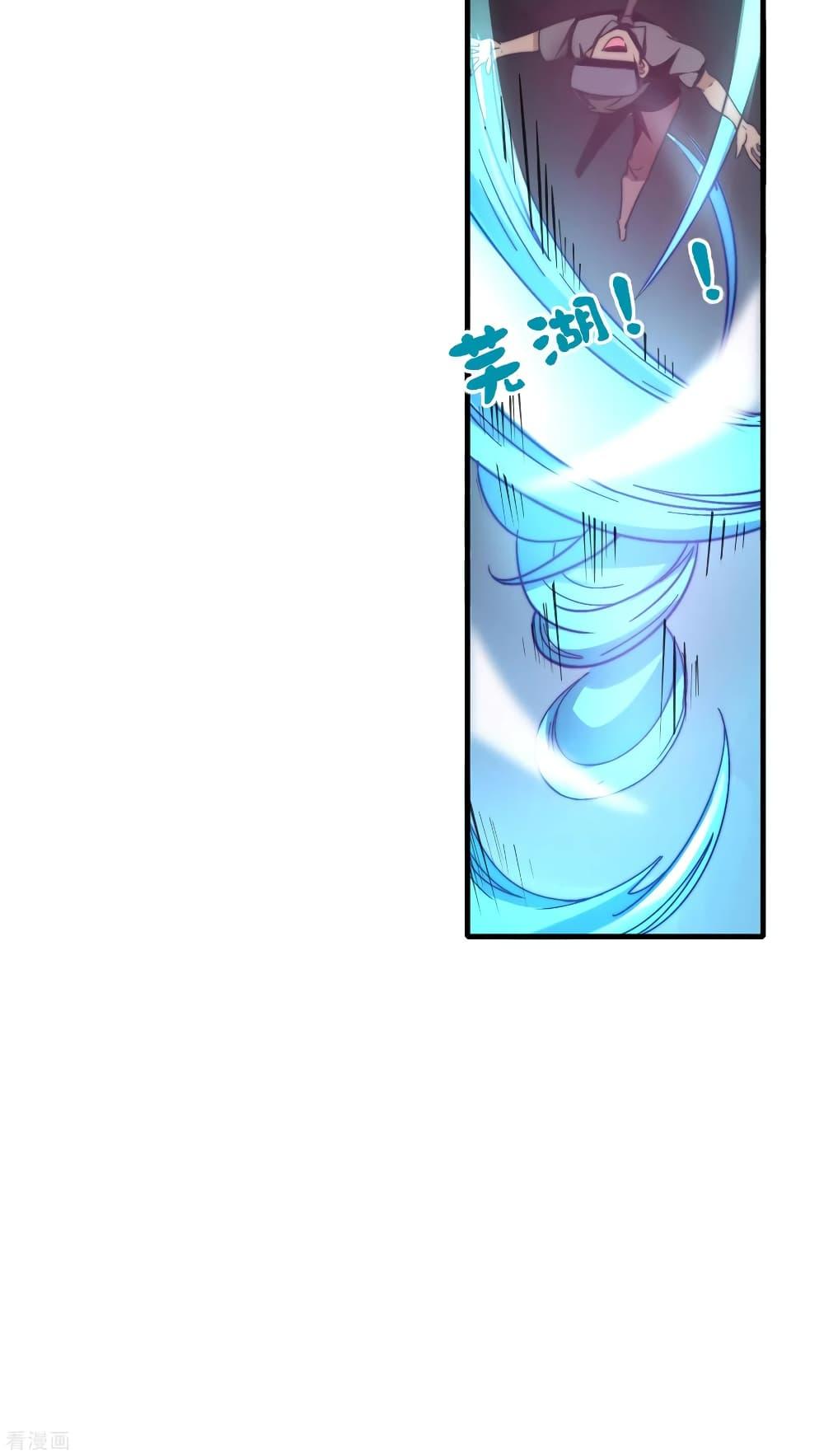 Manga-lc-com อ่านมังงะ อ่านการ์ตูน ออนไลน์ ฟรี I am The Richest in The World – ข้านี่แหละจะรวยที่สุดในโลก! ตอนที่ 1 2 3 4 5 6 7 8 9 10 11 12 13 14 ฟรี ไม่มีโฆษณา Manga-lc - อ่าน มังงะ อ่าน การ์ตูน ออนไลน์ อ่านมังงะ ฟรี