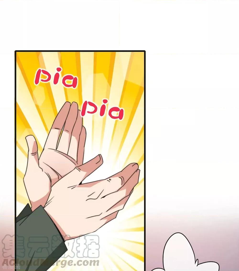 Manga-lc-com อ่านมังงะ อ่านการ์ตูน ออนไลน์ ฟรี I am The Richest in The World – ข้านี่แหละจะรวยที่สุดในโลก! ตอนที่ 1 2 3 4 5 6 7 8 9 10 11 12 13 14 ฟรี ไม่มีโฆษณา Manga-lc - อ่าน มังงะ อ่าน การ์ตูน ออนไลน์ อ่านมังงะ ฟรี