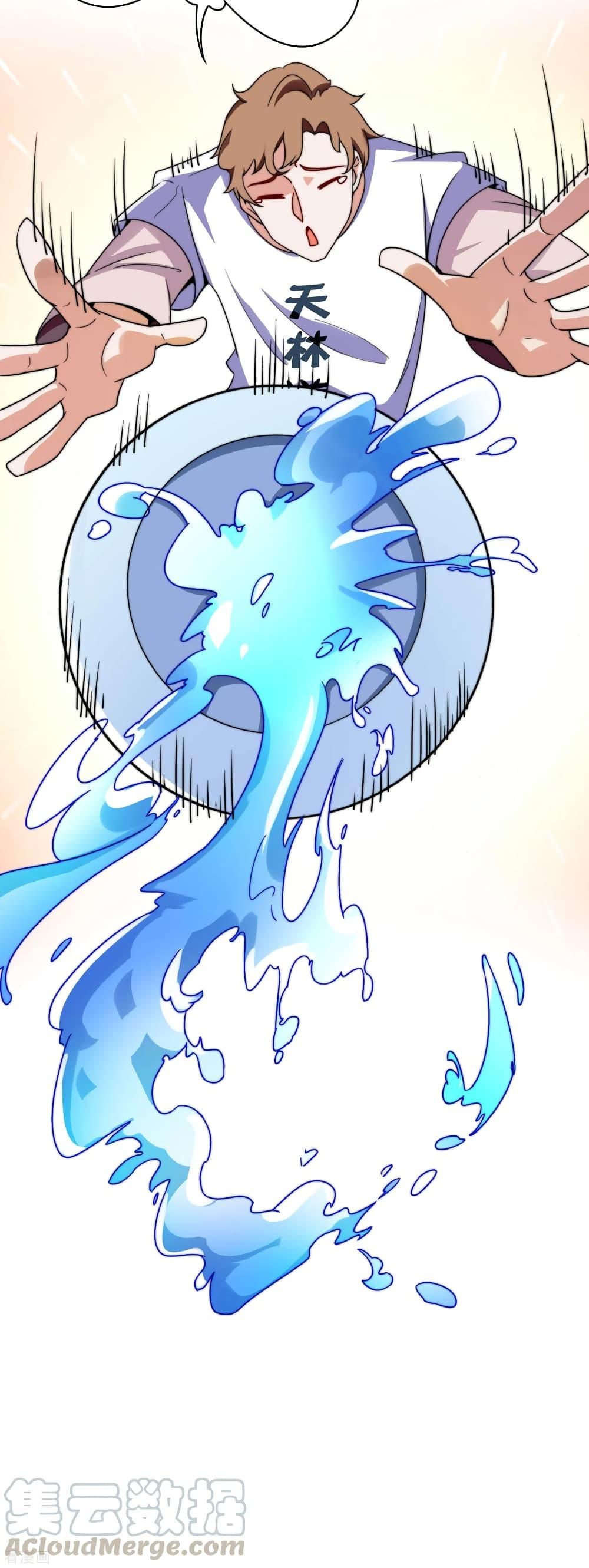 Manga-lc-com อ่านมังงะ อ่านการ์ตูน ออนไลน์ ฟรี I am The Richest in The World – ข้านี่แหละจะรวยที่สุดในโลก! ตอนที่ 1 2 3 4 5 6 7 8 9 10 11 12 13 14 ฟรี ไม่มีโฆษณา Manga-lc - อ่าน มังงะ อ่าน การ์ตูน ออนไลน์ อ่านมังงะ ฟรี