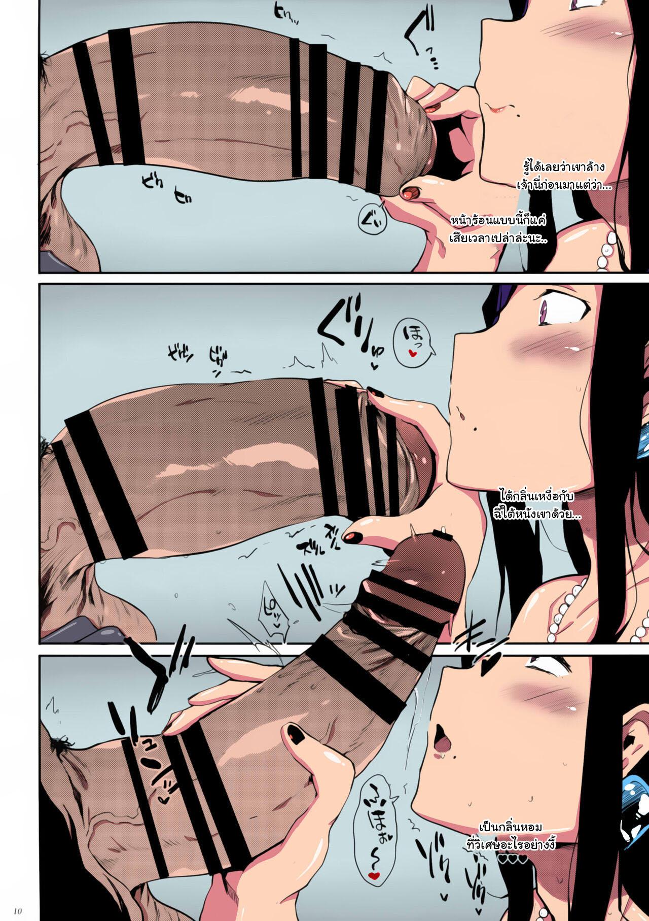 Doujin-Lc- อ่าน โดจิน มังฮวา เกาหลี ญี่ปุ่น จีน แปลไทย คุณแม่ปราบมารเช็คว่าที่ผัวให้ลูกสาว (C96) [Puppukupu (Kawaisaw)] Taima no Haha ตอนที่ 1 2 3 4 5 6 7 8 9 10 11 12 13 14 ฟรี ไม่มีโฆษณา อ่าน โดจิน Manhwa เกาหลี ญี่ปุ่น จีน เรามีครบ คัดมาให้เน้นๆ โดจิน 18+ รับประกันความฟินโดย  Doujin Lc