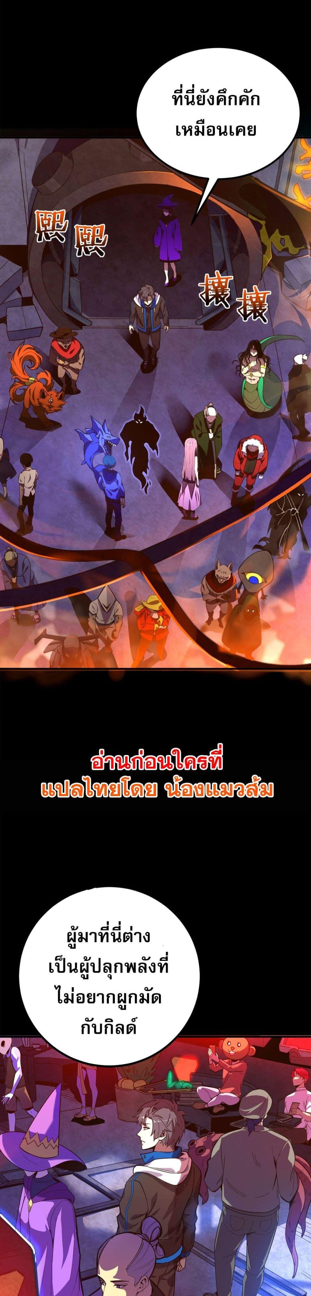Manga-lc-com อ่านมังงะ อ่านการ์ตูน ออนไลน์ ฟรี I Am the Angel of Death ตอนที่ 1 2 3 4 5 6 7 8 9 10 11 12 13 14 ฟรี ไม่มีโฆษณา Manga-lc - อ่าน มังงะ อ่าน การ์ตูน ออนไลน์ อ่านมังงะ ฟรี