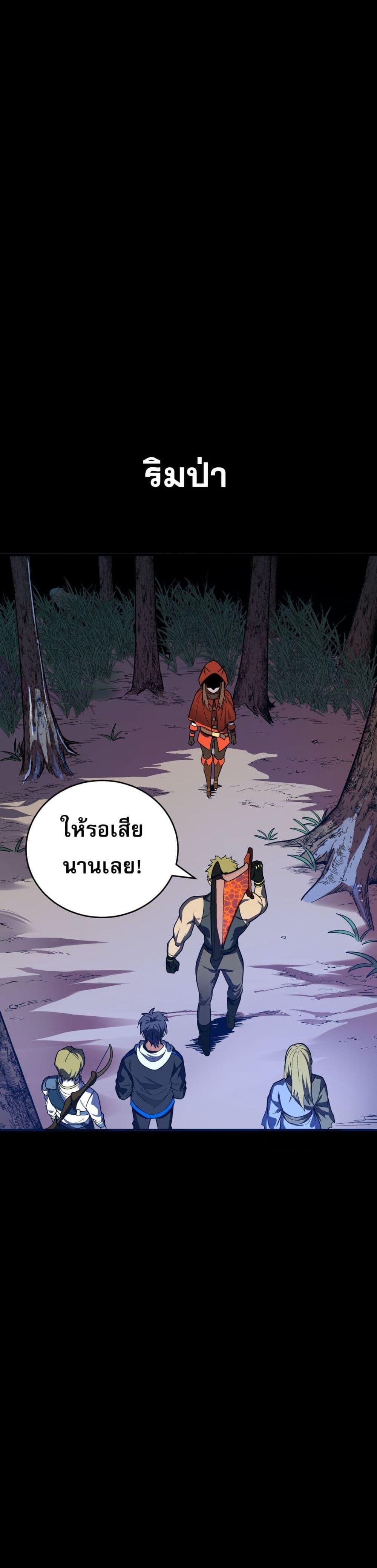 Manga-lc-com อ่านมังงะ อ่านการ์ตูน ออนไลน์ ฟรี I Am the Angel of Death ตอนที่ 1 2 3 4 5 6 7 8 9 10 11 12 13 14 ฟรี ไม่มีโฆษณา Manga-lc - อ่าน มังงะ อ่าน การ์ตูน ออนไลน์ อ่านมังงะ ฟรี