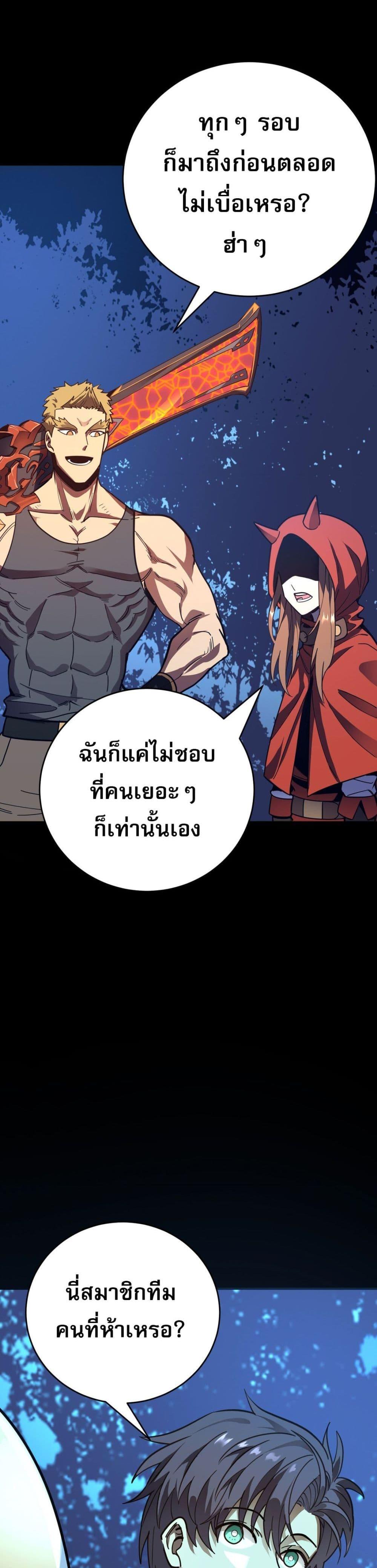 Manga-lc-com อ่านมังงะ อ่านการ์ตูน ออนไลน์ ฟรี I Am the Angel of Death ตอนที่ 1 2 3 4 5 6 7 8 9 10 11 12 13 14 ฟรี ไม่มีโฆษณา Manga-lc - อ่าน มังงะ อ่าน การ์ตูน ออนไลน์ อ่านมังงะ ฟรี