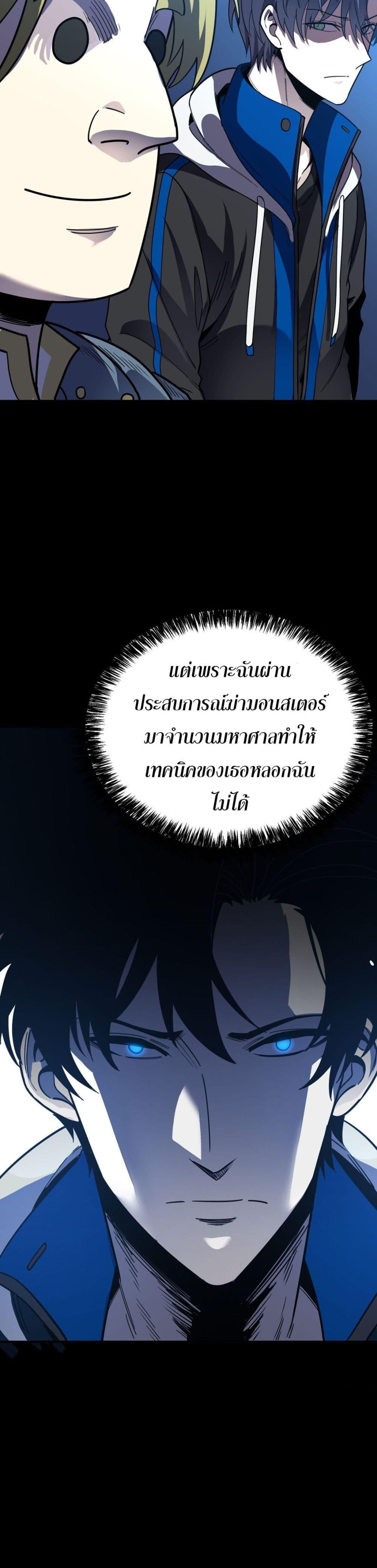 Manga-lc-com อ่านมังงะ อ่านการ์ตูน ออนไลน์ ฟรี I Am the Angel of Death ตอนที่ 1 2 3 4 5 6 7 8 9 10 11 12 13 14 ฟรี ไม่มีโฆษณา Manga-lc - อ่าน มังงะ อ่าน การ์ตูน ออนไลน์ อ่านมังงะ ฟรี