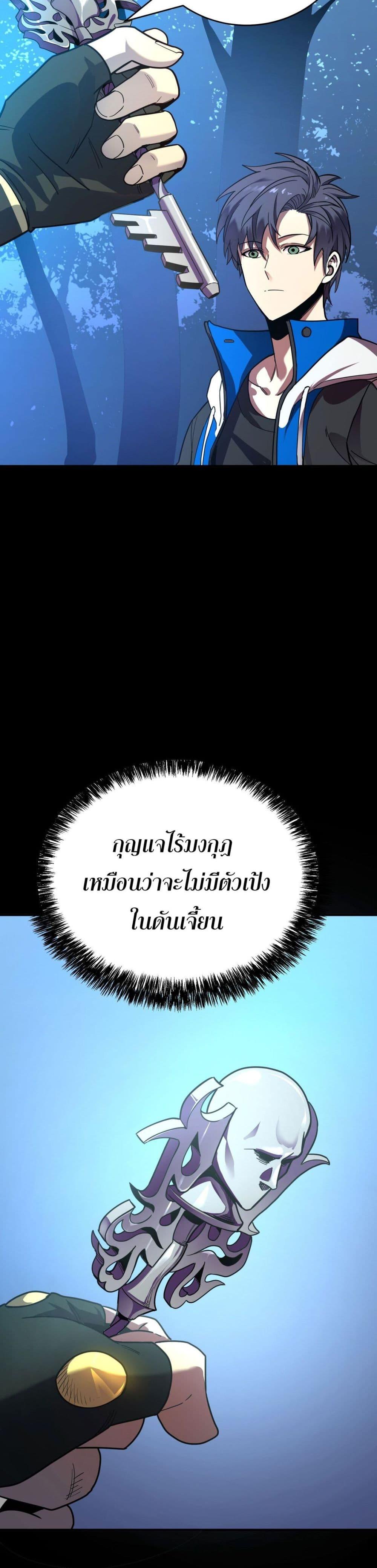 Manga-lc-com อ่านมังงะ อ่านการ์ตูน ออนไลน์ ฟรี I Am the Angel of Death ตอนที่ 1 2 3 4 5 6 7 8 9 10 11 12 13 14 ฟรี ไม่มีโฆษณา Manga-lc - อ่าน มังงะ อ่าน การ์ตูน ออนไลน์ อ่านมังงะ ฟรี