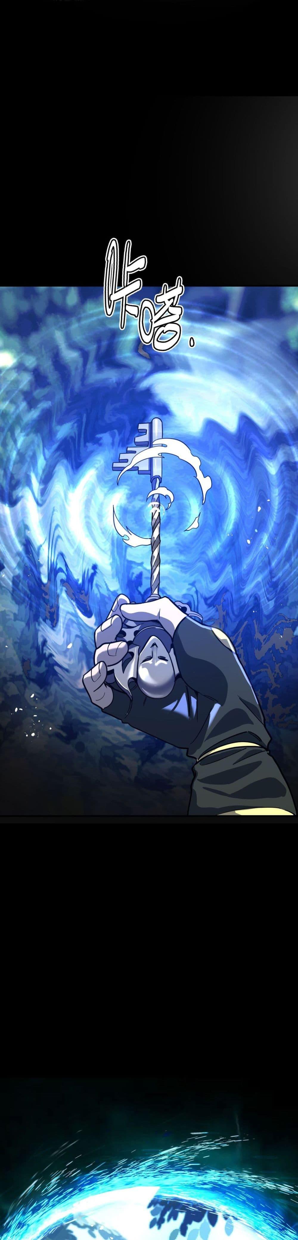 Manga-lc-com อ่านมังงะ อ่านการ์ตูน ออนไลน์ ฟรี I Am the Angel of Death ตอนที่ 1 2 3 4 5 6 7 8 9 10 11 12 13 14 ฟรี ไม่มีโฆษณา Manga-lc - อ่าน มังงะ อ่าน การ์ตูน ออนไลน์ อ่านมังงะ ฟรี