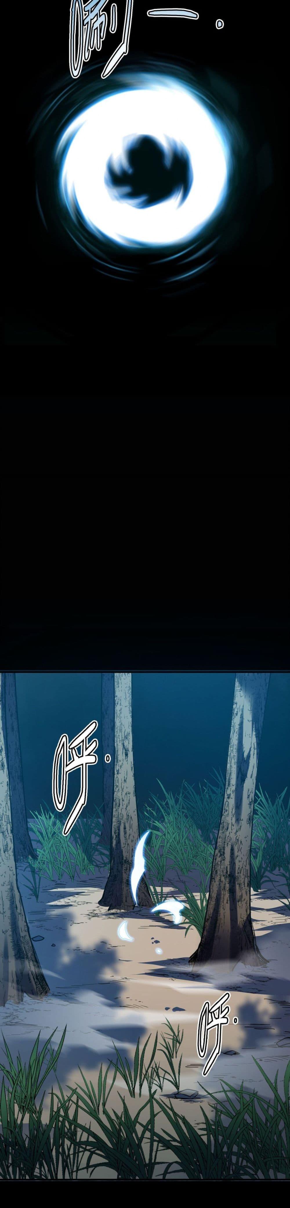 Manga-lc-com อ่านมังงะ อ่านการ์ตูน ออนไลน์ ฟรี I Am the Angel of Death ตอนที่ 1 2 3 4 5 6 7 8 9 10 11 12 13 14 ฟรี ไม่มีโฆษณา Manga-lc - อ่าน มังงะ อ่าน การ์ตูน ออนไลน์ อ่านมังงะ ฟรี