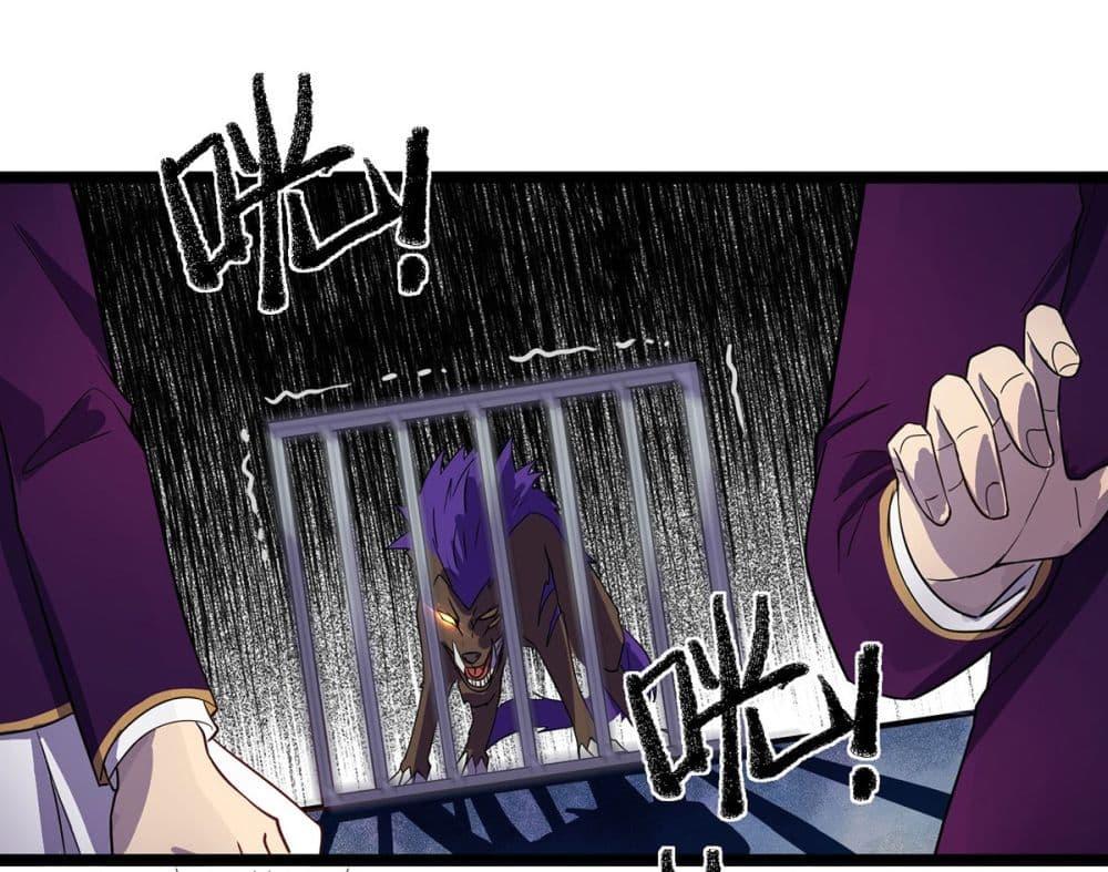 Manga-lc-com อ่านมังงะ อ่านการ์ตูน ออนไลน์ ฟรี More Kill More Powerful ตอนที่ 1 2 3 4 5 6 7 8 9 10 11 12 13 14 ฟรี ไม่มีโฆษณา Manga-lc - อ่าน มังงะ อ่าน การ์ตูน ออนไลน์ อ่านมังงะ ฟรี