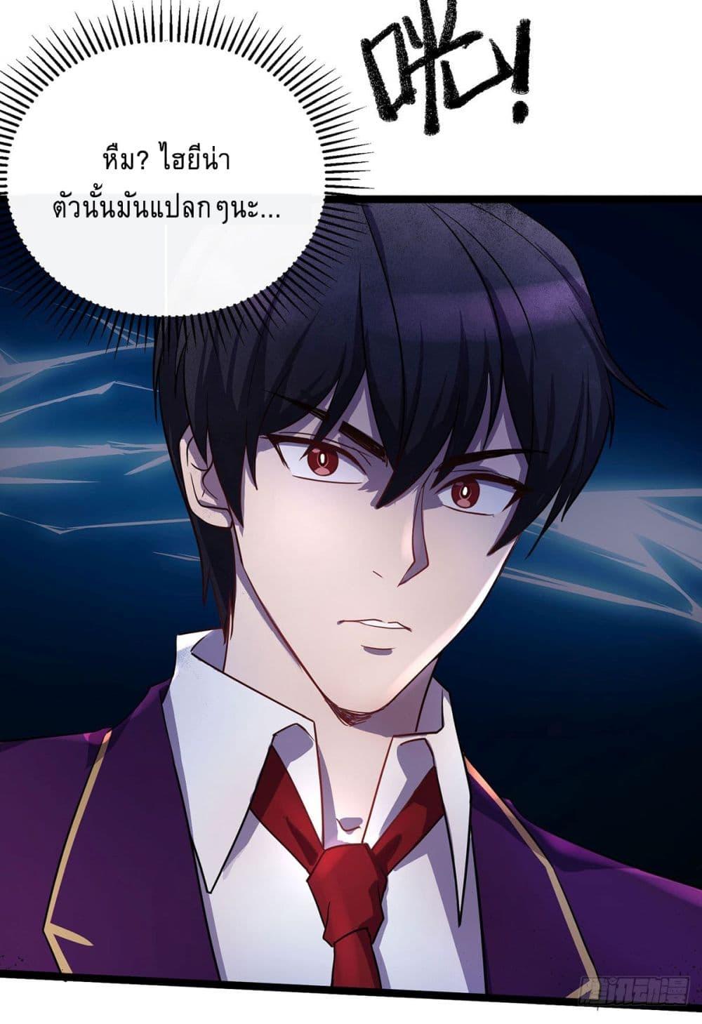 Manga-lc-com อ่านมังงะ อ่านการ์ตูน ออนไลน์ ฟรี More Kill More Powerful ตอนที่ 1 2 3 4 5 6 7 8 9 10 11 12 13 14 ฟรี ไม่มีโฆษณา Manga-lc - อ่าน มังงะ อ่าน การ์ตูน ออนไลน์ อ่านมังงะ ฟรี