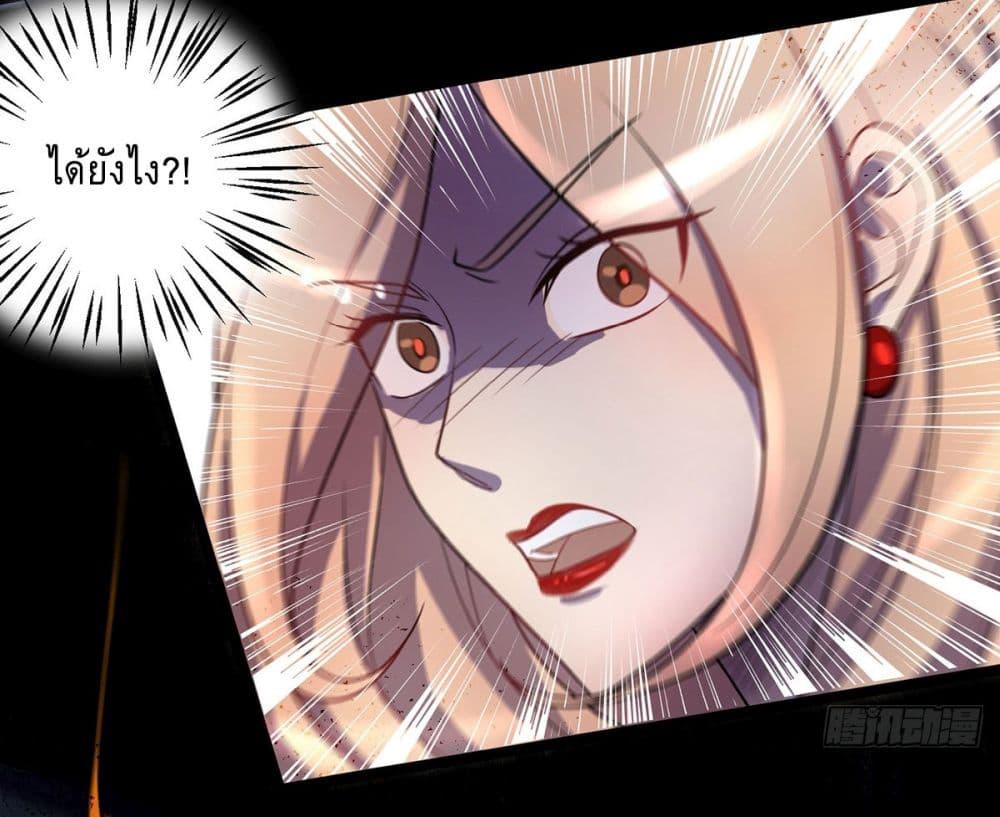 Manga-lc-com อ่านมังงะ อ่านการ์ตูน ออนไลน์ ฟรี More Kill More Powerful ตอนที่ 1 2 3 4 5 6 7 8 9 10 11 12 13 14 ฟรี ไม่มีโฆษณา Manga-lc - อ่าน มังงะ อ่าน การ์ตูน ออนไลน์ อ่านมังงะ ฟรี