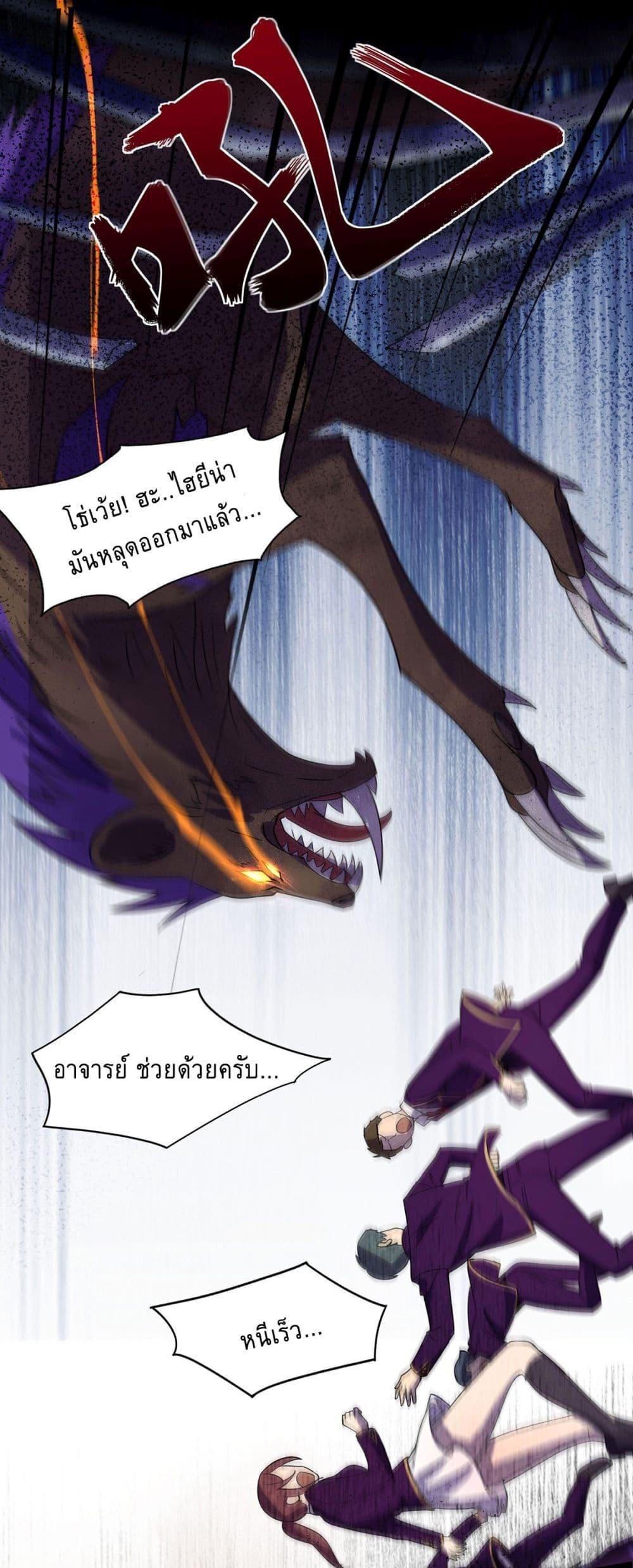 Manga-lc-com อ่านมังงะ อ่านการ์ตูน ออนไลน์ ฟรี More Kill More Powerful ตอนที่ 1 2 3 4 5 6 7 8 9 10 11 12 13 14 ฟรี ไม่มีโฆษณา Manga-lc - อ่าน มังงะ อ่าน การ์ตูน ออนไลน์ อ่านมังงะ ฟรี