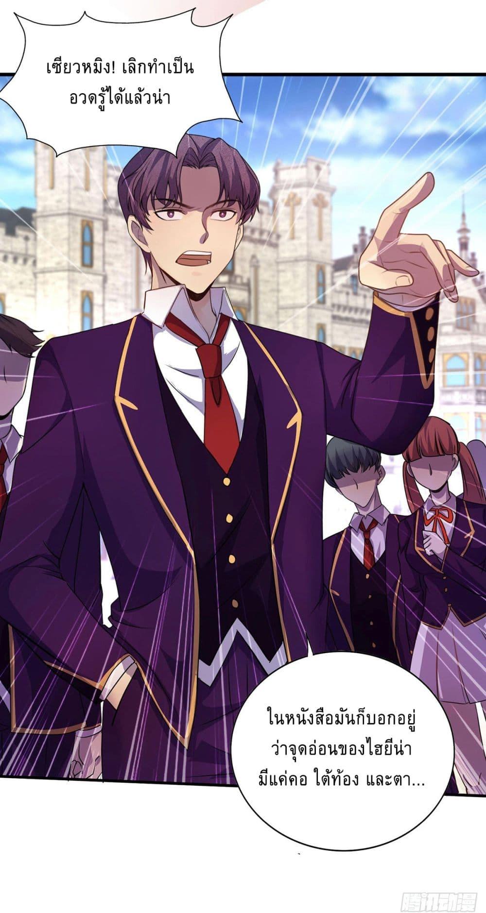 Manga-lc-com อ่านมังงะ อ่านการ์ตูน ออนไลน์ ฟรี More Kill More Powerful ตอนที่ 1 2 3 4 5 6 7 8 9 10 11 12 13 14 ฟรี ไม่มีโฆษณา Manga-lc - อ่าน มังงะ อ่าน การ์ตูน ออนไลน์ อ่านมังงะ ฟรี