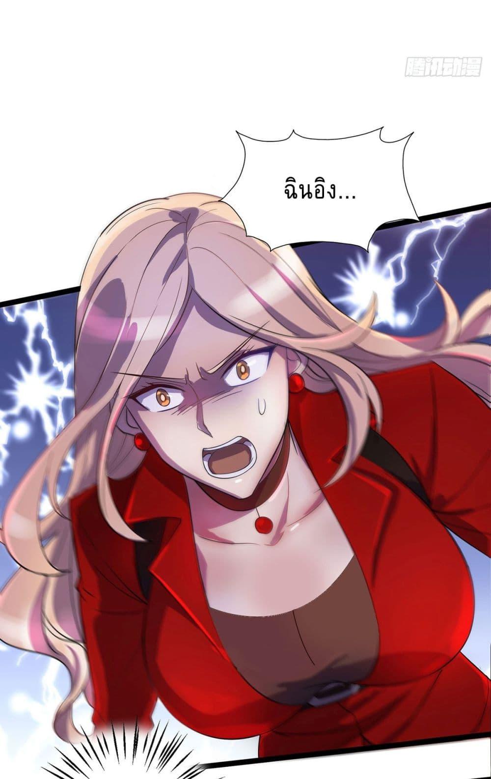 Manga-lc-com อ่านมังงะ อ่านการ์ตูน ออนไลน์ ฟรี More Kill More Powerful ตอนที่ 1 2 3 4 5 6 7 8 9 10 11 12 13 14 ฟรี ไม่มีโฆษณา Manga-lc - อ่าน มังงะ อ่าน การ์ตูน ออนไลน์ อ่านมังงะ ฟรี