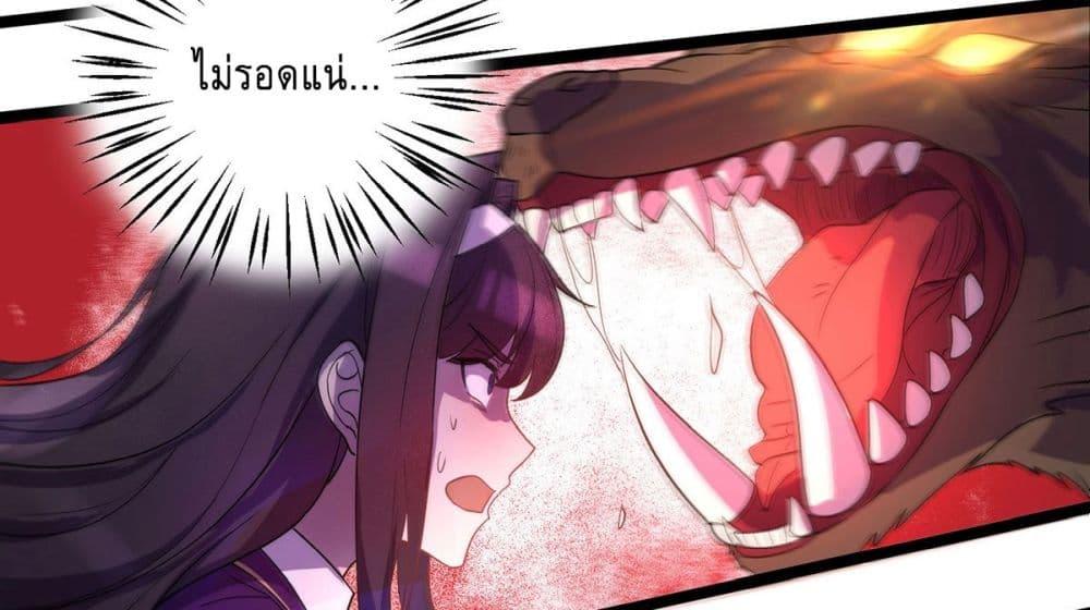 Manga-lc-com อ่านมังงะ อ่านการ์ตูน ออนไลน์ ฟรี More Kill More Powerful ตอนที่ 1 2 3 4 5 6 7 8 9 10 11 12 13 14 ฟรี ไม่มีโฆษณา Manga-lc - อ่าน มังงะ อ่าน การ์ตูน ออนไลน์ อ่านมังงะ ฟรี