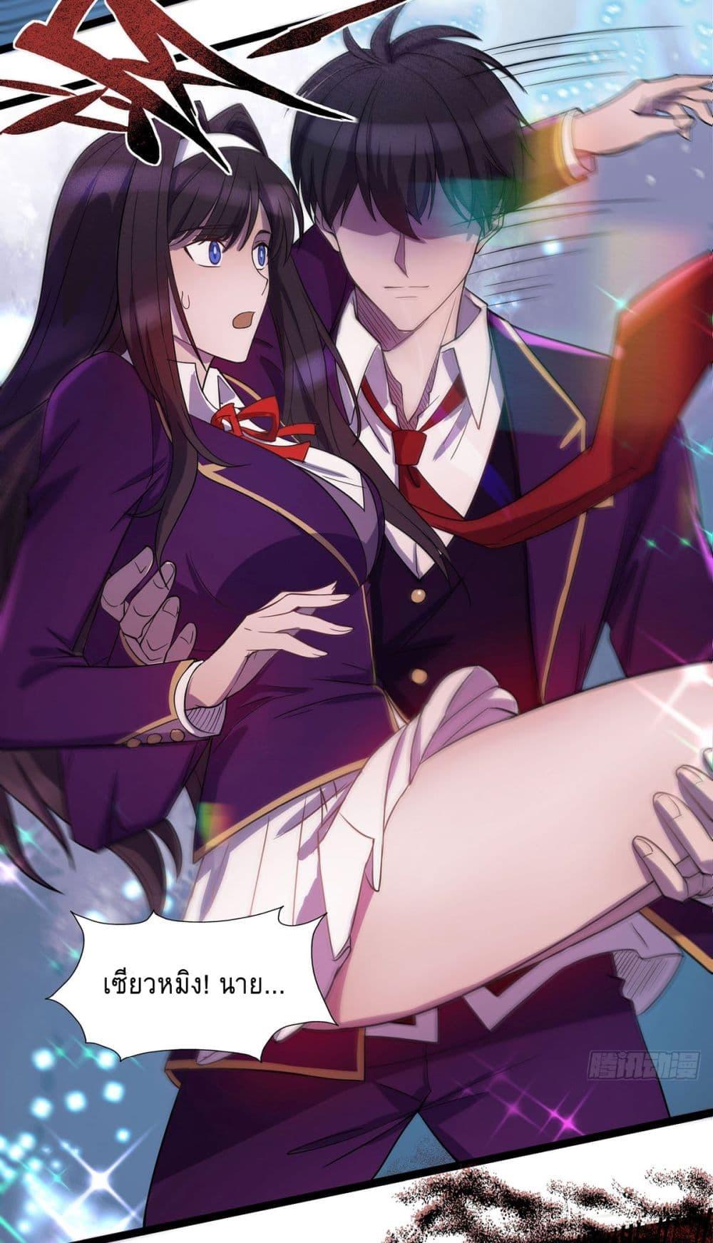 Manga-lc-com อ่านมังงะ อ่านการ์ตูน ออนไลน์ ฟรี More Kill More Powerful ตอนที่ 1 2 3 4 5 6 7 8 9 10 11 12 13 14 ฟรี ไม่มีโฆษณา Manga-lc - อ่าน มังงะ อ่าน การ์ตูน ออนไลน์ อ่านมังงะ ฟรี