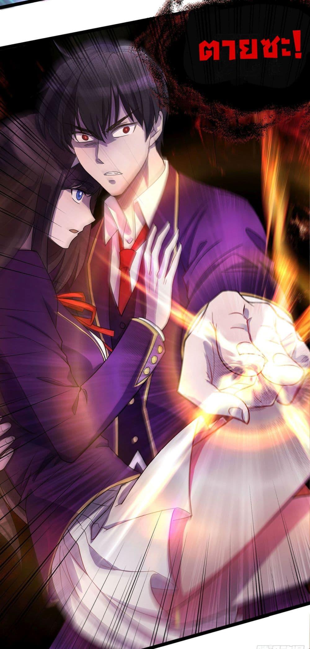 Manga-lc-com อ่านมังงะ อ่านการ์ตูน ออนไลน์ ฟรี More Kill More Powerful ตอนที่ 1 2 3 4 5 6 7 8 9 10 11 12 13 14 ฟรี ไม่มีโฆษณา Manga-lc - อ่าน มังงะ อ่าน การ์ตูน ออนไลน์ อ่านมังงะ ฟรี