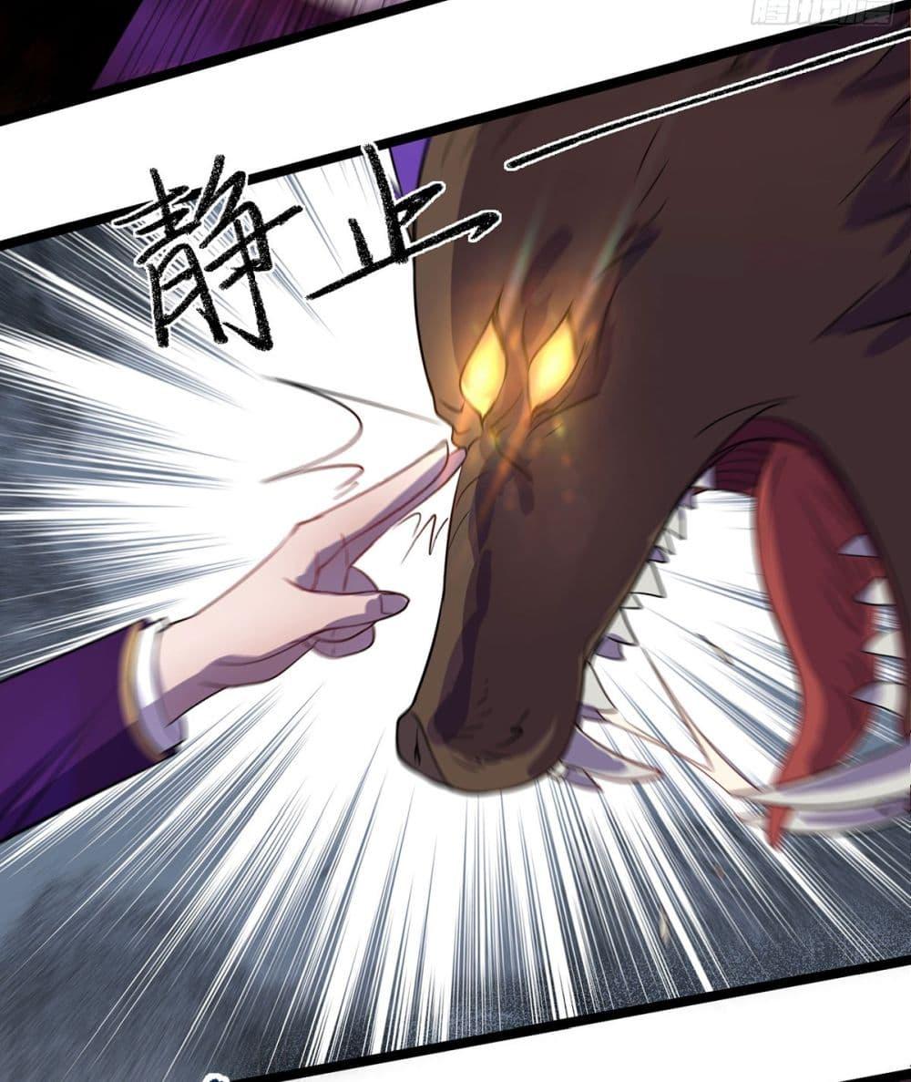 Manga-lc-com อ่านมังงะ อ่านการ์ตูน ออนไลน์ ฟรี More Kill More Powerful ตอนที่ 1 2 3 4 5 6 7 8 9 10 11 12 13 14 ฟรี ไม่มีโฆษณา Manga-lc - อ่าน มังงะ อ่าน การ์ตูน ออนไลน์ อ่านมังงะ ฟรี