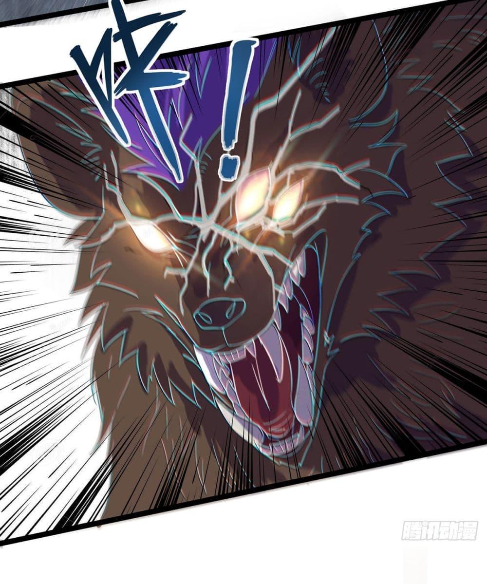 Manga-lc-com อ่านมังงะ อ่านการ์ตูน ออนไลน์ ฟรี More Kill More Powerful ตอนที่ 1 2 3 4 5 6 7 8 9 10 11 12 13 14 ฟรี ไม่มีโฆษณา Manga-lc - อ่าน มังงะ อ่าน การ์ตูน ออนไลน์ อ่านมังงะ ฟรี