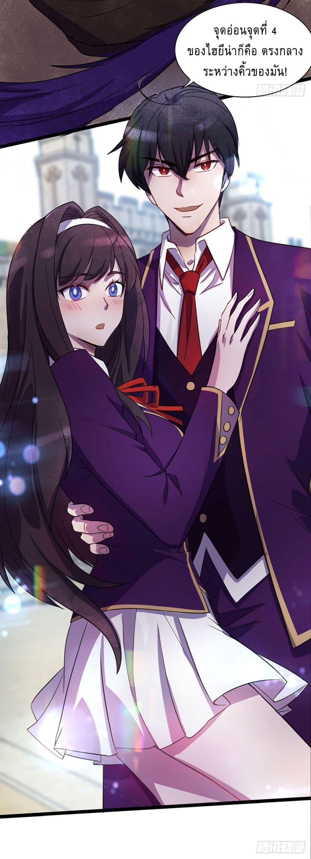 Manga-lc-com อ่านมังงะ อ่านการ์ตูน ออนไลน์ ฟรี More Kill More Powerful ตอนที่ 1 2 3 4 5 6 7 8 9 10 11 12 13 14 ฟรี ไม่มีโฆษณา Manga-lc - อ่าน มังงะ อ่าน การ์ตูน ออนไลน์ อ่านมังงะ ฟรี