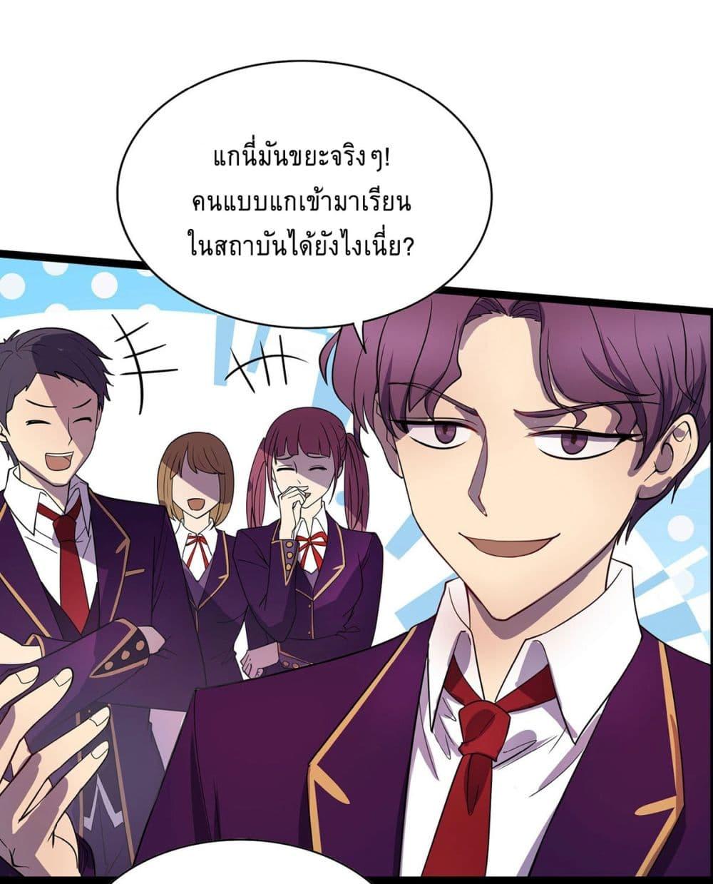 Manga-lc-com อ่านมังงะ อ่านการ์ตูน ออนไลน์ ฟรี More Kill More Powerful ตอนที่ 1 2 3 4 5 6 7 8 9 10 11 12 13 14 ฟรี ไม่มีโฆษณา Manga-lc - อ่าน มังงะ อ่าน การ์ตูน ออนไลน์ อ่านมังงะ ฟรี